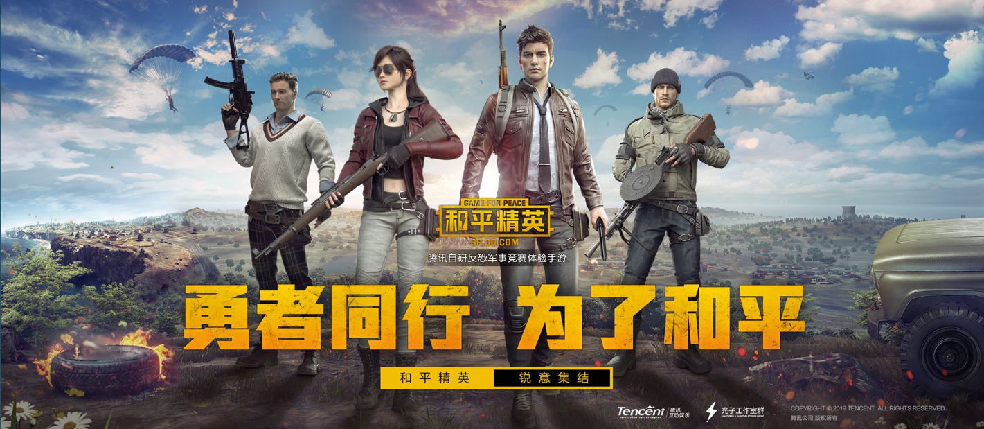 卡盟资讯
